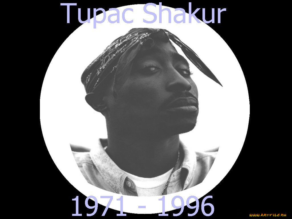 , tupac, shakur